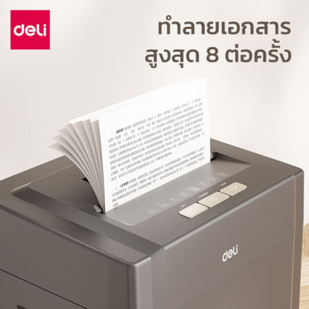 เครื่องทำลายเอกสาร DELI E9904-BK-01 23ลิตร สีดำ_1